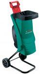 Измельчитель BOSCH AXT Rapid 2000 0600853500