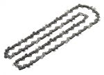Пильная цепь BOSCH 40 см (1,1 мм) F016800258