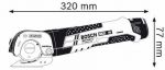 Аккумуляторные ножницы по металлу BOSCH GUS 10,8 V-LI 06019B2904