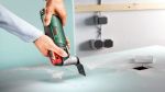 Многофункциональный инструмент PMF 250 CES BOSCH 0603100620