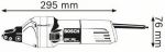 Ножницы шлицевые BOSCH GSZ 160 0601521003