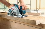 Пила дисковая BOSCH GKS 160 0601670000