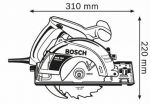 Пила дисковая BOSCH GKS 160 0601670000