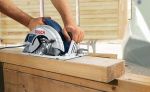 Пила дисковая BOSCH GKS 55 0601664000