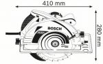 Ручная циркулярная пила BOSCH GKS 85 G Professional