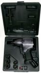 Пневматический импульсный гайковерт 1/2"(комплект) BOSCH 0607450629