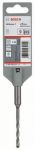 Ударные сверла BOSCH SDS-plus-7